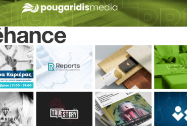 Η δημιουργικότητα της Pougaridis Media, τώρα και στο Behance