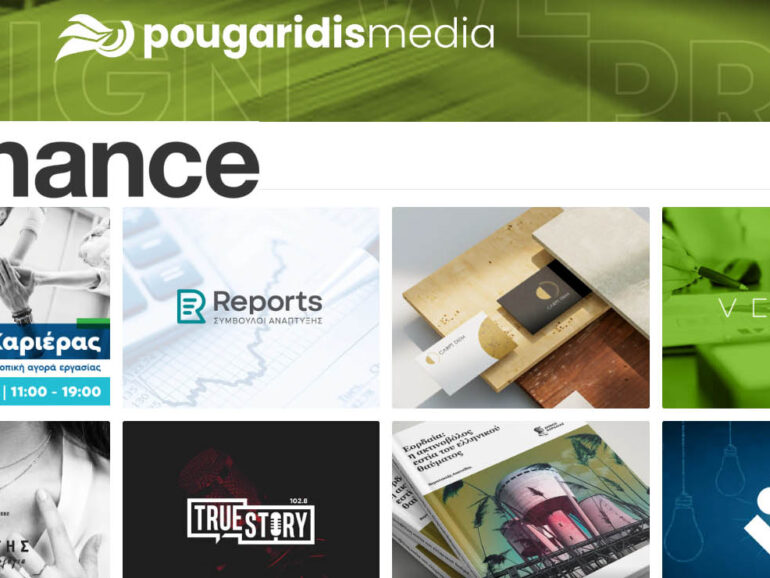 Η δημιουργικότητα της Pougaridis Media, τώρα και στο Behance